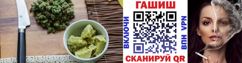 Еда ТГК конопля  где купить наркоту  Норильск 
