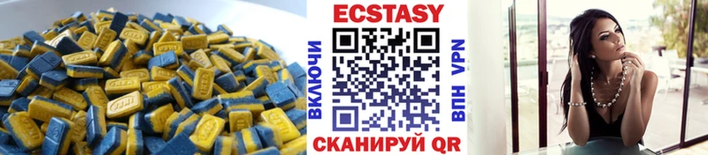 купить наркотик  гидра зеркало  дарк нет как зайти  Норильск  Экстази louis Vuitton 