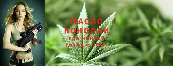 а пвп мука Абаза