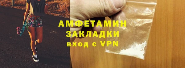 а пвп мука Абаза