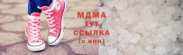 а пвп мука Абаза