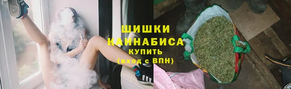 ALPHA PVP Абинск
