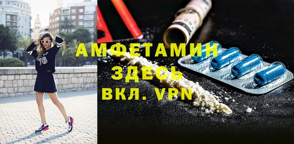 скорость Алексеевка