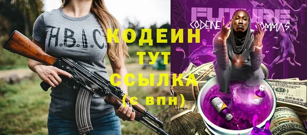 гашишное масло Лиски