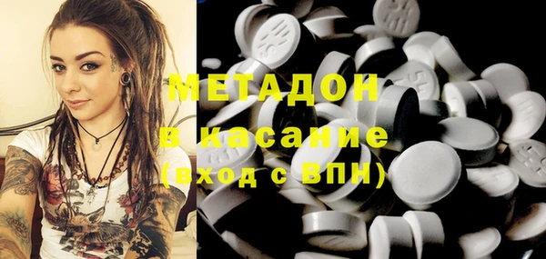 а пвп мука Абаза