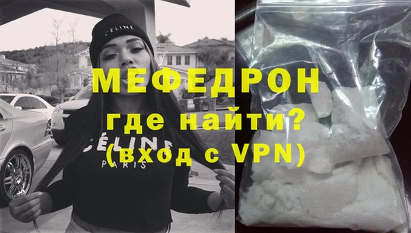 прущий лед Лихославль