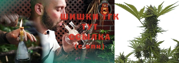 таблы Абдулино