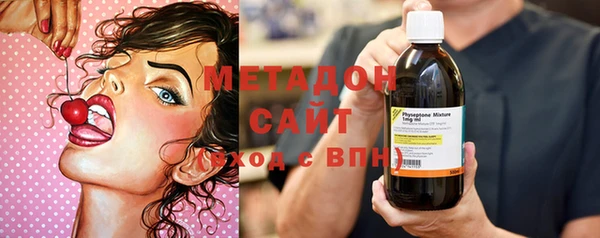 метамфетамин Алзамай