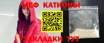 a pvp Чебаркуль