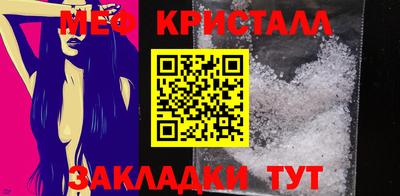a pvp Чебаркуль