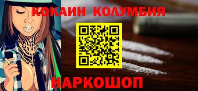 spice Чебоксары