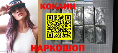 молекула духа Чапаевск