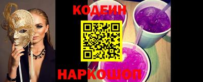 spice Чебоксары