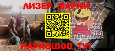 a pvp Чебаркуль
