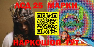 spice Чебоксары
