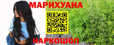 spice Чебоксары