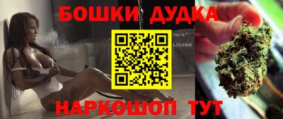 spice Чебоксары