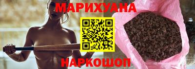 a pvp Чебаркуль