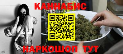 spice Чебоксары