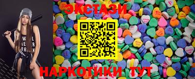 молекула духа Чапаевск
