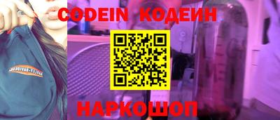 a pvp Чебаркуль