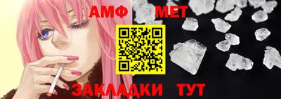 a pvp Чебаркуль