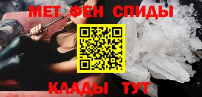 spice Чебоксары