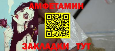 a pvp Чебаркуль