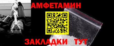 a pvp Чебаркуль