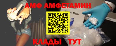 spice Чебоксары