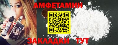 a pvp Чебаркуль
