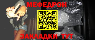 a pvp Чебаркуль
