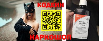a pvp Чебаркуль