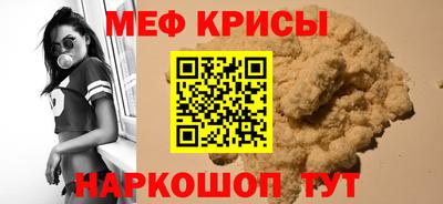 a pvp Чебаркуль