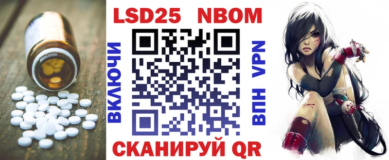 цены   Норильск  Лсд 25 экстази ecstasy 
