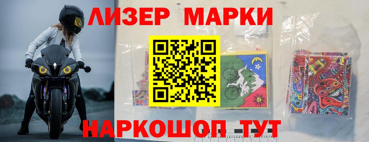 Лсд 25 экстази ecstasy  Лсд 25 экстази ecstasy  Вход с VPN  Норильск 