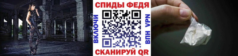 Первитин мет  мега ONION  Норильск 