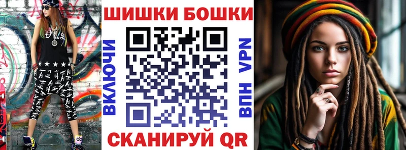 hydra   Норильск  Конопля AK-47 